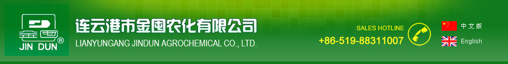 Lianyungang Jindun Agrochemical Co., Ltd.